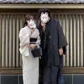 Kimono Couple Plan